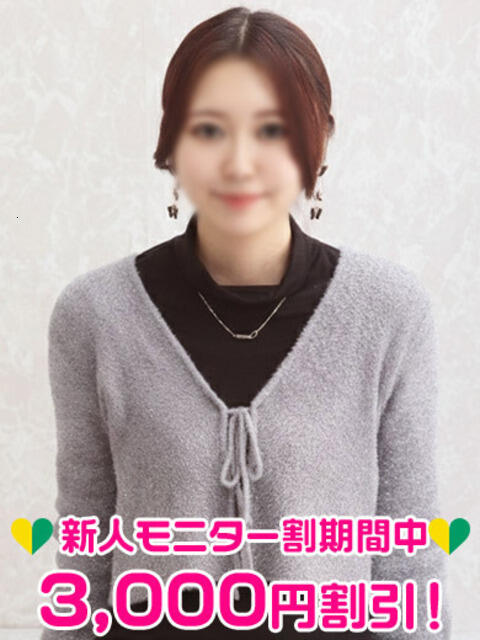 笹山あおい 渋谷ミルク（派遣型オナクラ(手コキ)）