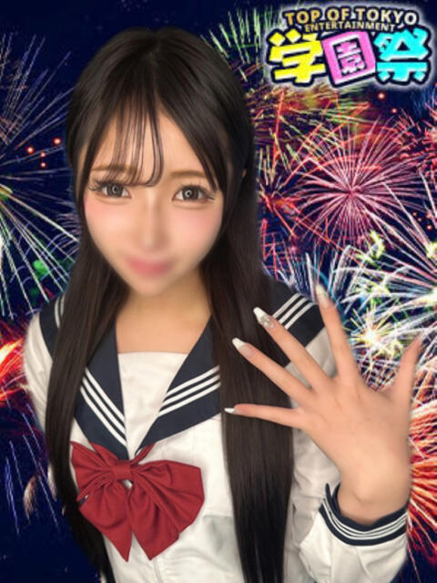 しあ 学園祭（セクキャバ）