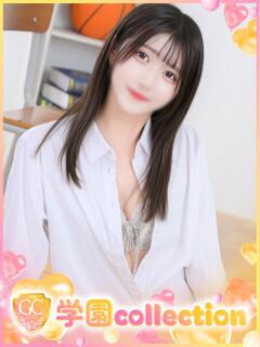 うらら 学園collection（池袋/デリヘル）