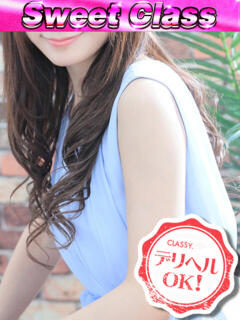 新人・かすみ CLASSY.四日市店（近鉄四日市/デリヘル）