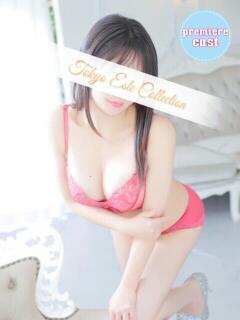 めぐ 東京エステコレクション 新橋・銀座（新橋/デリヘル）