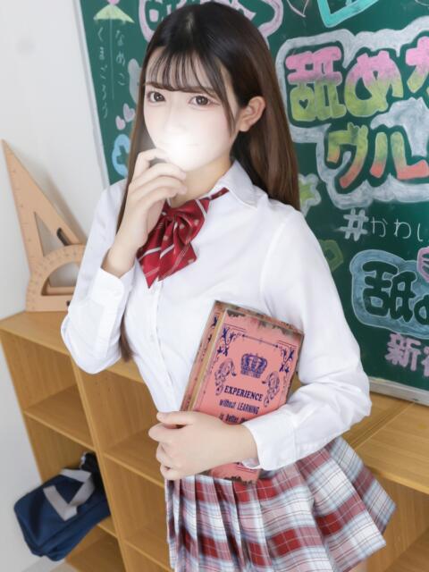 るる すぐ舐めたくて学園立川校〜舐めたくてグループ〜（デリヘル）