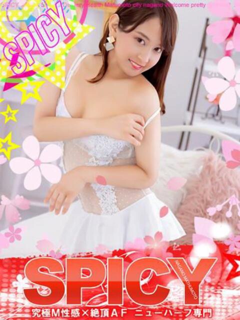 NHもか 信州無限GP 総合受付 諏訪店（デリヘル）