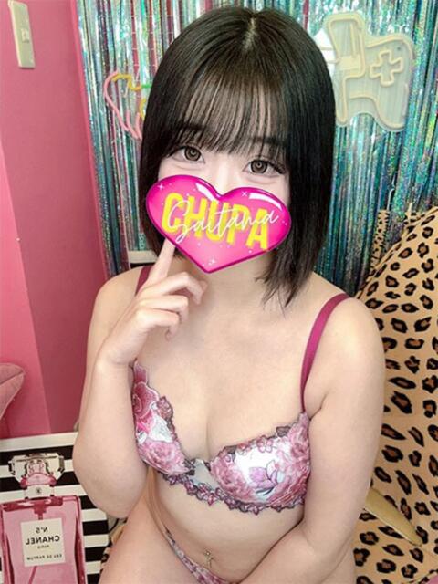 らむ 埼玉ちゅっぱ川越店（デリヘル）