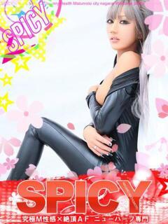 NH赤羽あや 信州無限GP 総合受付 諏訪店（諏訪/デリヘル）