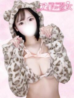 月白みるあ 水戸ソープ アイドル彼女（天王町(水戸市)/ソープ）