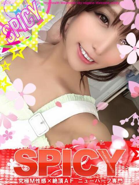 男の娘☆七瀬るい 信州無限GP 総合受付 諏訪店(デリヘル)