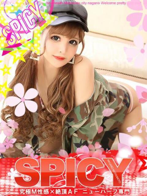 NHまりん 信州無限GP 総合受付 諏訪店（デリヘル）