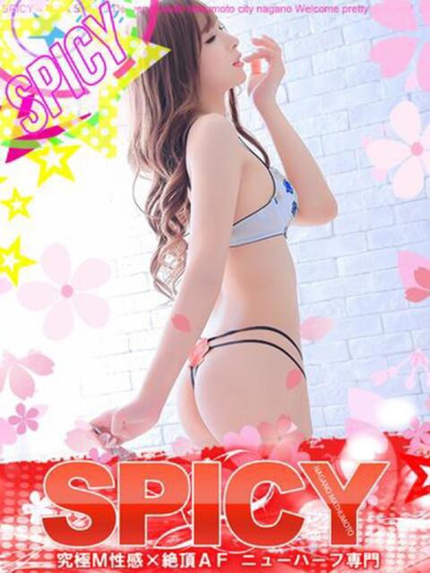 NH咲良(さくら) 信州無限GP 総合受付 諏訪店（デリヘル）