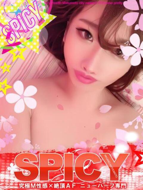 NH笹原りな 信州無限GP 総合受付 諏訪店(デリヘル)