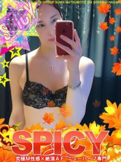 NHレイミ 信州無限GP 総合受付 諏訪店（諏訪/デリヘル）