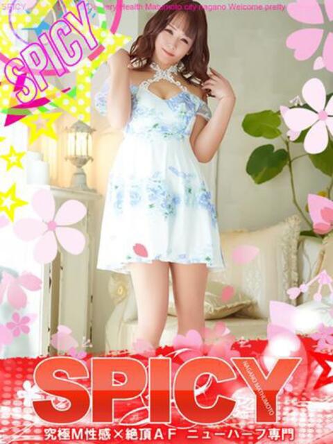 NH小桜莉奈 信州無限GP 総合受付 諏訪店（デリヘル）