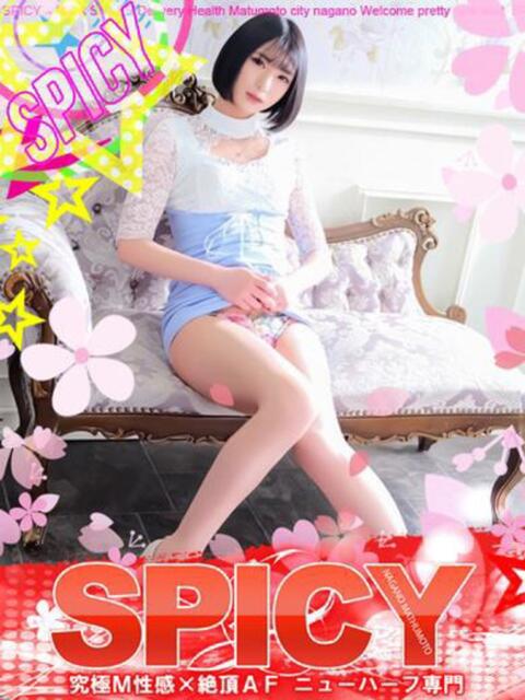 NH月野りりか 信州無限GP 総合受付 諏訪店（デリヘル）