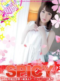 NHアイル 信州無限GP 総合受付 諏訪店（諏訪/デリヘル）