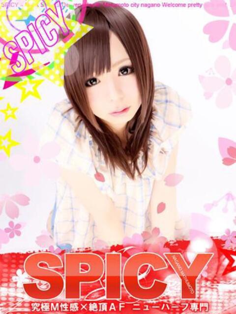 NHナミ 信州無限GP 総合受付 諏訪店（デリヘル）