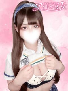 愛澤ののか 水戸ソープ アイドル彼女（天王町(水戸市)/ソープ）