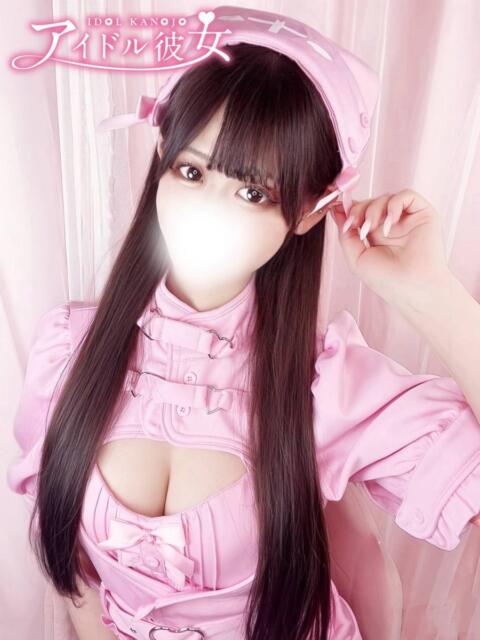 愛澤ののか 水戸ソープ アイドル彼女（ソープランド）