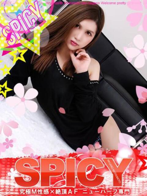 NHれいな 信州無限GP 総合受付 諏訪店（デリヘル）