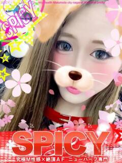 NHリサ 信州無限GP 総合受付 諏訪店（諏訪/デリヘル）