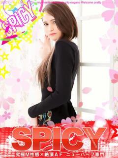 NHりあ 信州無限GP 総合受付 諏訪店（諏訪/デリヘル）