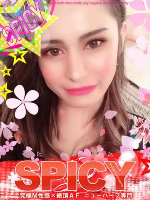 NHりあ 信州無限GP 総合受付 諏訪店（デリヘル）