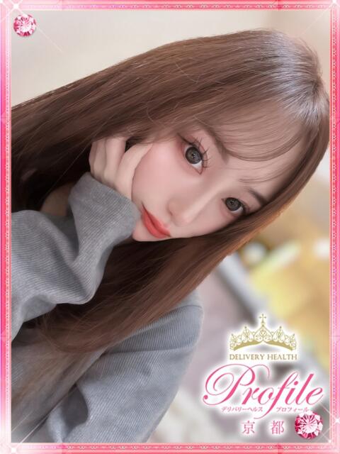 なのは プロフィール 京都店（デリヘル）