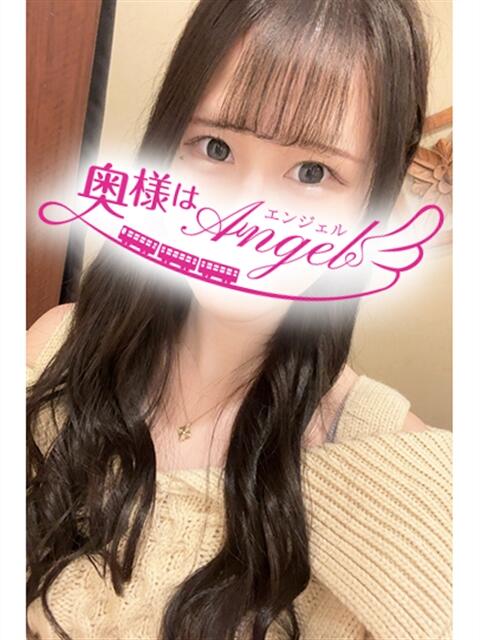 れいあ 奥様はエンジェル　国分寺店（人妻待ち合わせ型＆デリバリー）