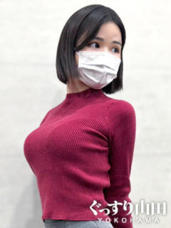 あかり ぐっすり山田 横浜店（関内/デリヘル）