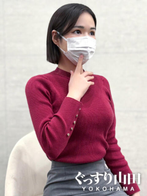 あかり ぐっすり山田 横浜店（出張エステ）