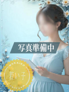 えま【若い子】 恵比寿コレクション　久留米本店（久留米/デリヘル）