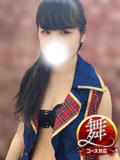 さくら◆イジメられたい変態ドM 即イキ淫乱倶楽部　木更津店（木更津/デリヘル）