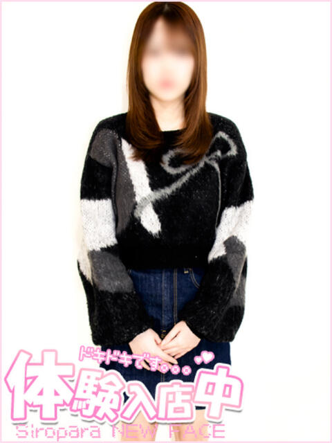 みき 池袋しろパラ(ホテヘル(手コキ・オナクラ))