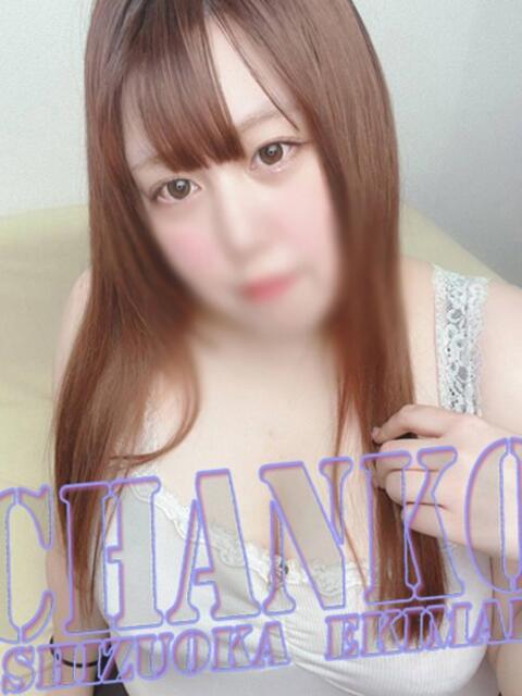 まひる 静岡駅前ちゃんこ（ぽっちゃり専門デリヘル）