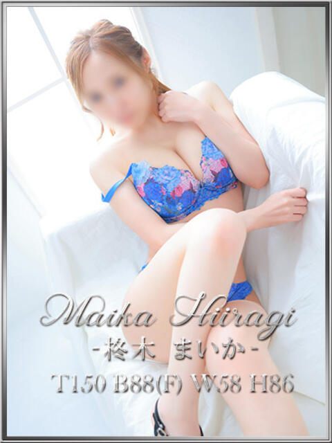 柊木まいか 宝石箱(すすきの)（ファッションヘルス）