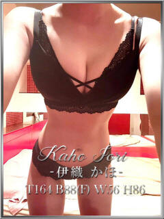 伊織かほ 宝石箱(すすきの)（すすきの/ヘルス）