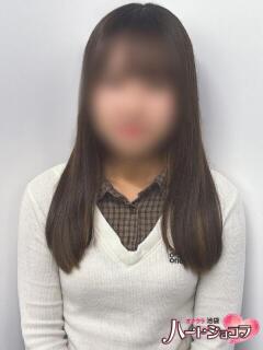 りのん 池袋ハートショコラ（シンデレラグループ）（池袋/デリヘル）