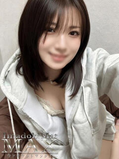 かれん『新人割DEEP対応』