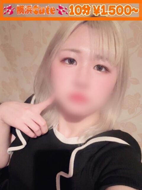 みより 横浜Cute（店舗型オナクラ＆手コキ専門店）