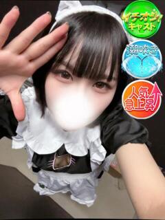 りん SPIN(スピン)（池袋/デリヘル）