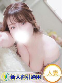 なのか 人妻熟女奉仕倶楽部（十三/デリヘル）