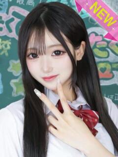 えみり まだ舐めたくて学園渋谷校〜舐めたくてグループ〜（渋谷/デリヘル）