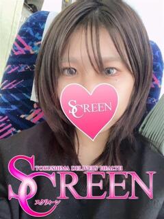 れもん SCREEN(スクリーン)（栄町/デリヘル）