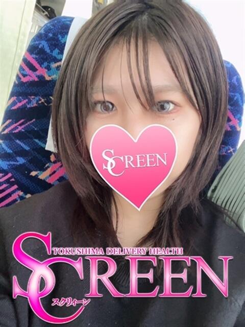 れもん SCREEN(スクリーン)(デリヘル)