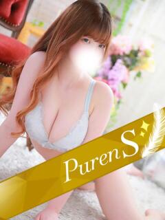 麻美あゆみ アロマピュアン新橋（シンデレラグループ）（新橋/デリヘル）