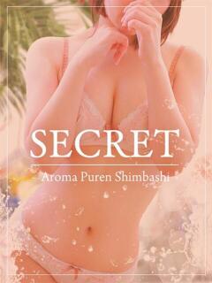 黒見あまね アロマピュアン新橋（シンデレラグループ）（新橋/デリヘル）