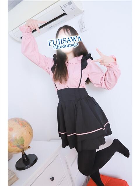 かの 藤沢人妻城（人妻路上待ち合わせデリヘル）