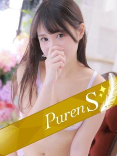 星野りんか アロマピュアン新橋（シンデレラグループ）（新橋/デリヘル）