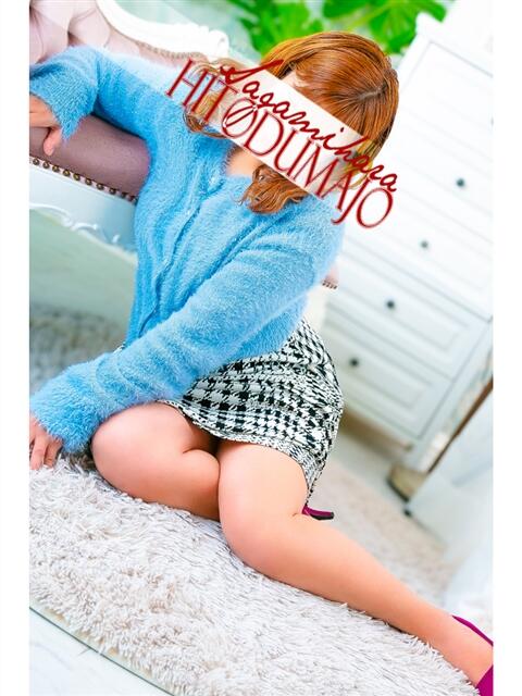 彩奈(あやな) 相模原人妻城（人妻路上待ち合わせデリヘル）