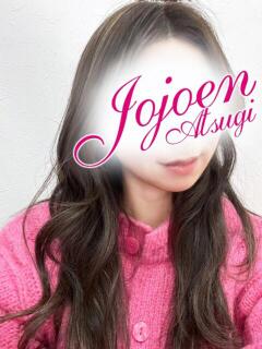 紗羽(さわ) 女々艶 厚木店（本厚木/デリヘル）