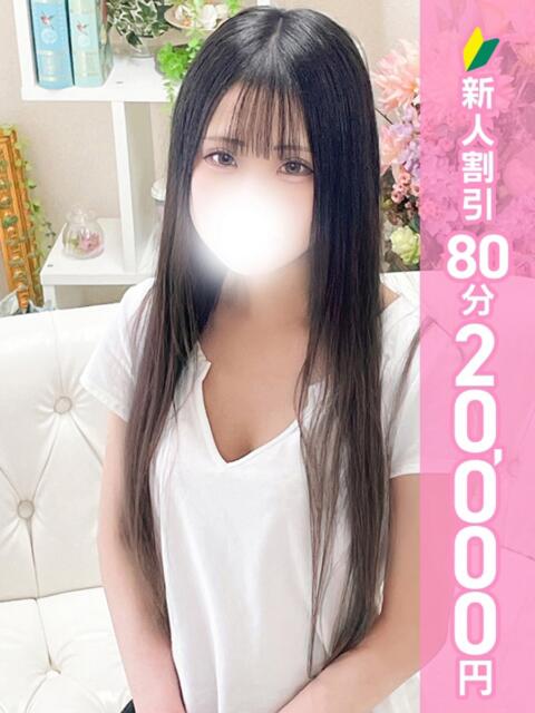 三上こはね アロマピュアン新橋（シンデレラグループ）（回春エステ）